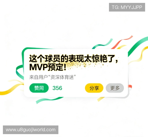 用户评价汇总